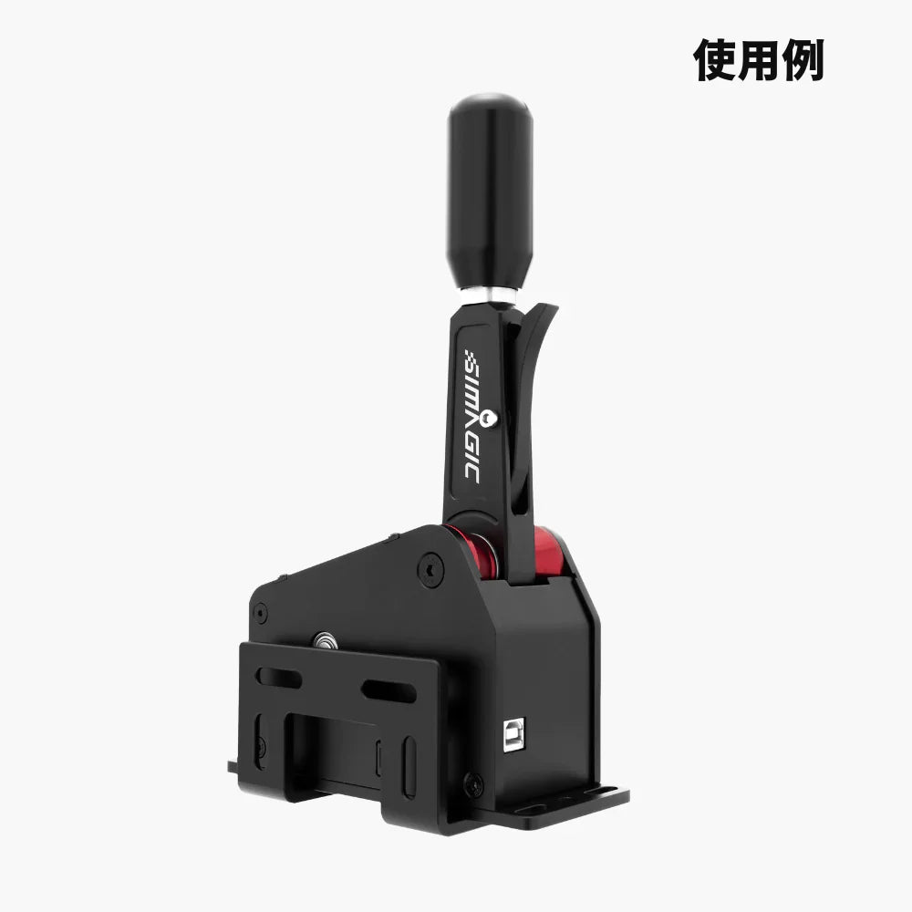 Simagic Multi-function L Shaped Bracket - DELENordic.com